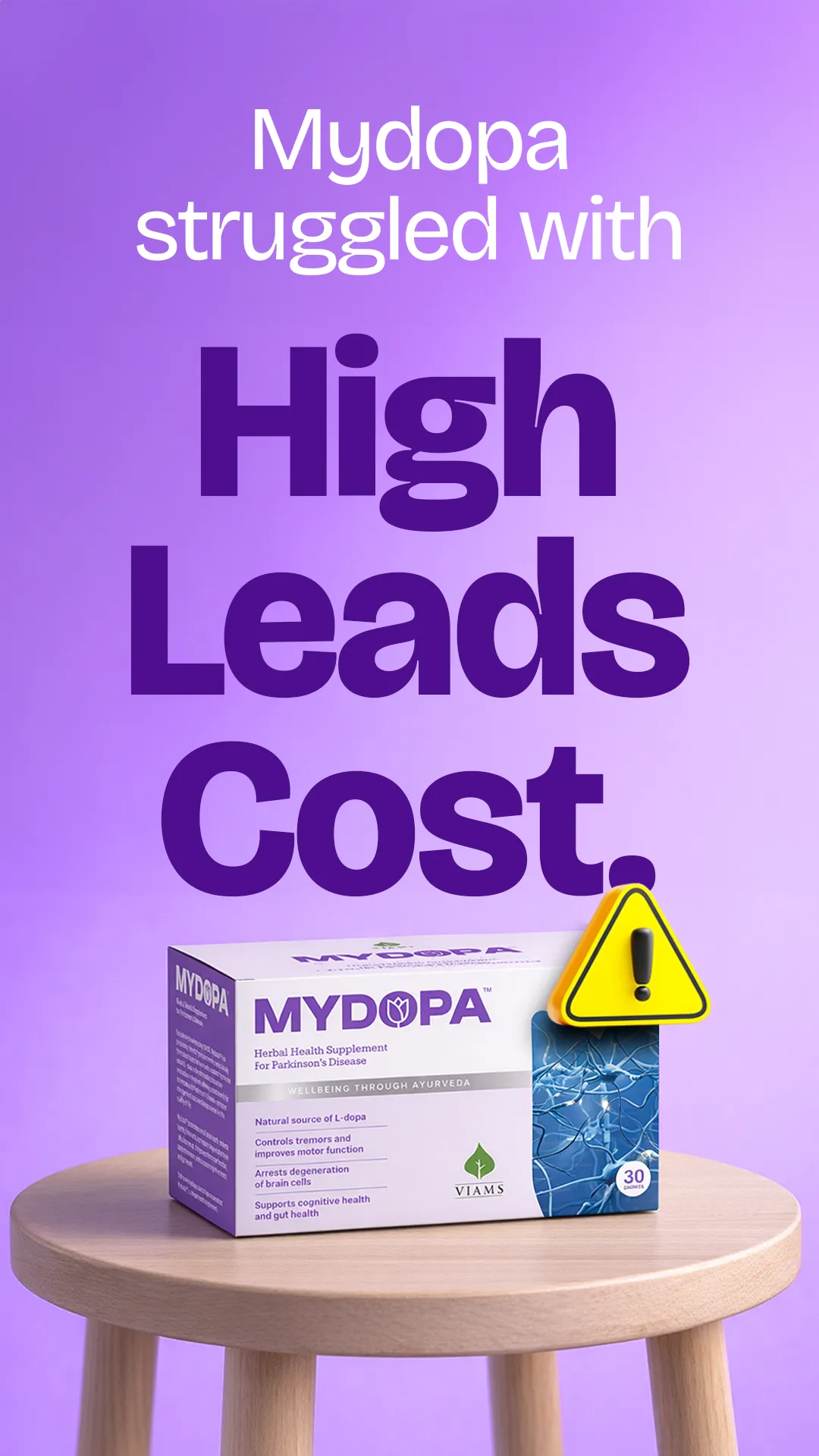 mobile banner