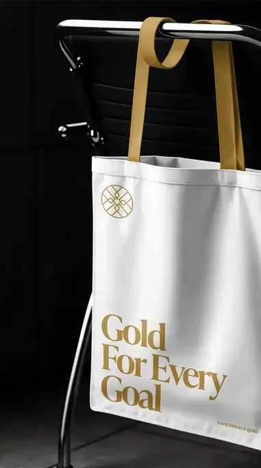 mobile banner